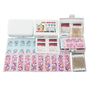 Çϸð´Ï ¹Ì´Ï¹êµå ±¸±ÞÇÔ 29È£