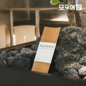 ¸ðµÎ¾Ö ´ë³ª¹« ¼öÀú¹Þħ (Á¦·Î ¿þÀ̽ºÆ®)