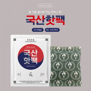 ÇÖÆÑ70g ¼Õ³·Î