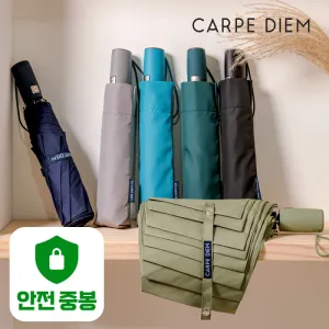 ī����� �����ߺ� 3���ڵ���� (C050)