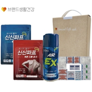 ½Å½Å ±¸±ÞÇÔ ±¸±ÞŰƮ 2È£ (¼ÕÀâÀ̱âÇÁÆ®ÄÉÀ̽º) ½Å½ÅÆÄ½º2ÆÑ,¿¡¾î½ºÇÁ·¹ÀÌ,±¸±Þ¹êµå¼¼Æ®°í±ÞÇü