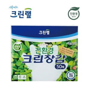 Å©¸°·¦ ģȯ°æ Å©¸°Àå°© 50¸Å