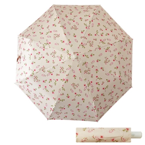 카페플로라 우산 3 UV 완전 자동 우산 양산