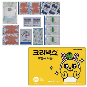 īī¿ÀÇÁ·»Áî Å©¸®³Ø½º ¹Ì¿ëƼ½´ ÈÞ´ë¿ë ±¸±ÞŰƮ ¿©Çà¿ë 2Á¾¼¼Æ®( opp ºñ´ÒÆ÷Àå)