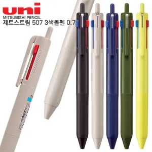 uni ��Ʈ��Ʈ�� 507 3������ 0.7