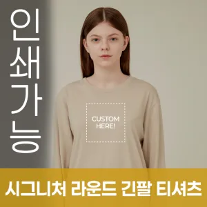 [����] �ñ״�ó ���� ���� Ƽ����