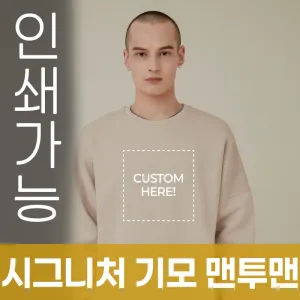 [����] �ñ״�ó ��� ������