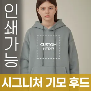 [����] �ñ״�ó ��� �ĵ�Ƽ