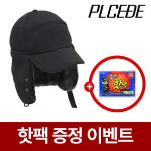 �þ��� ���� ì ����ũ���� [��������]