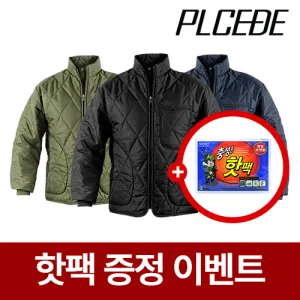 �ܿ� ���� ���̳��� ���� ����� [��������]