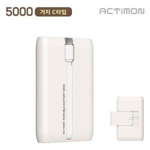 Ƽ ̵ ġ ͸ 5000mAh