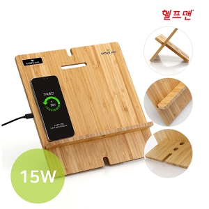 ÇïÇÁ¸Ç ¿ìµç ÅÂºí¸´/ºÏ°ÅÄ¡´ë °í¼Ó¹«¼±ÃæÀü±â(15W)