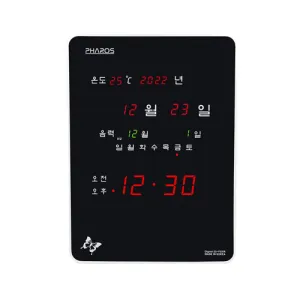 �����к��ð� BTP-F521R