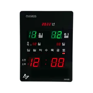 �����к��ð� PS-DF270R