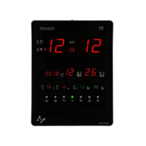 ���ļ��� �����к��ð�BP-D2500