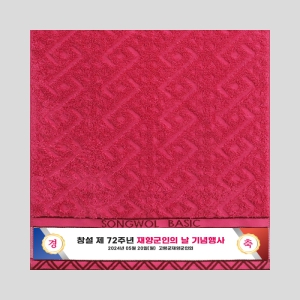 [�ۿ�Ÿ��] ������ ������40 ����Ÿ�� ������ ���ǰ