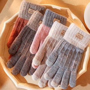 ½º¸¶Æ®ÅÍÄ¡ ÅõÅæ ¶óº§ ´ÏÆ®Àå°© ¿©¼º¿ë ¹æÇÑÀå°© ±â¸ð¾È°¨ ÅÐÀå°©