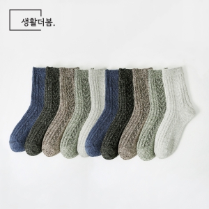 »ýȰ´õº½ º¸Ä«½Ã ³²¼º °Ü¿ï ijÁÖ¾ó µÎ²¨¿î ²Ê¹è±â Á߸ñ¾ç¸» 10ÄÓ·¹