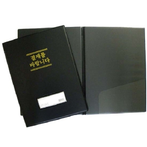 °áÀçÈÀÏ (PVC)