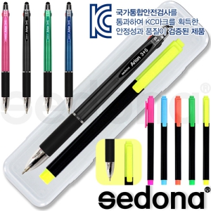 ¼¼µµ³ª ¾Æ¸®¿Â3+S UVÅÍÄ¡Ææ+½ºÅ¸»ç°¢Çü±¤Ææ(ºÒÅõ)¼¼Æ®