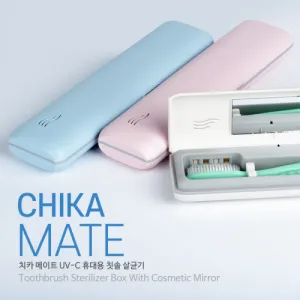 ���� ġī����Ʈ UV-C �޴�� ĩ�ֻ�ձ�(��������)