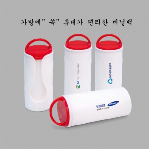 À¯·¹Ä« ÈÞ´ë¿ë ºñ´Ò ·Ñ¹é-1·Ñ 20¸Å