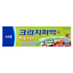 ũ���� �������۹� 30x35x15�� Ư����