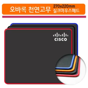 ���ٷ� õ������ ��ũ���콺�е�(�Ϲ�270*220mm)
