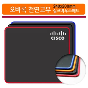 ���ٷ� õ������ ��ũ���콺�е�(�Ϲ�240*200mm)