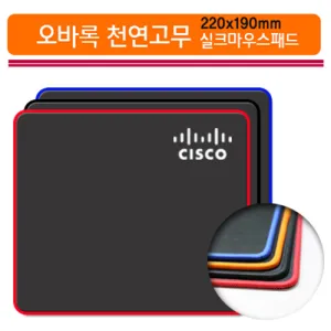 ���ٷ� õ������ ��ũ���콺�е�(�Ϲ�220*190mm)