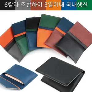 [��������] ���ö����� �ͽ���ġ ��������(����)