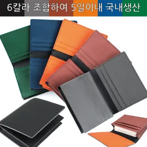 [��������] ���ö����� �ͽ���ġ ������ ��������