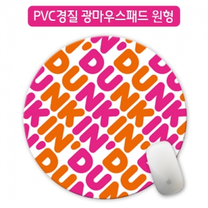 PVC콺е