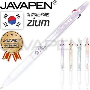 �ڹ�_�������� ����3��(ZIUM3��)(�ڹٰ��������븮��)
