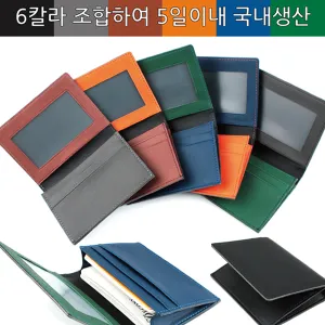 [��������] ���ö����� �ͽ���ġ ���� ��������(ǻ��)