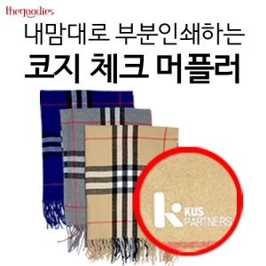 ³»¸¾´ë·Î ºÎºÐÀμâÇÏ´Â ÄÚÁö üũ ¸ÓÇ÷¯