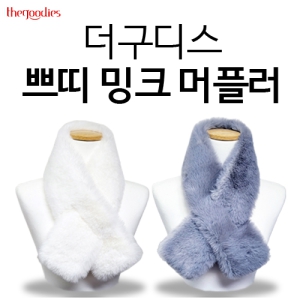 ´õ±¸½Ãµå »Ú¶ì ¹ÖÅ© ¸ÓÇ÷¯