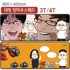 ���� ���ٷ�ũ Į�����е� (800*400) 3T/4T