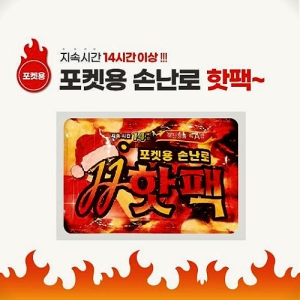 ´Ù¿Ã Æ÷ÄÏ¿ë ¼Õ³·Î 100g