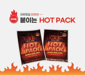 ´Ù¿Ã ºÙÀÌ´Â ÇÖÆÑ 50g