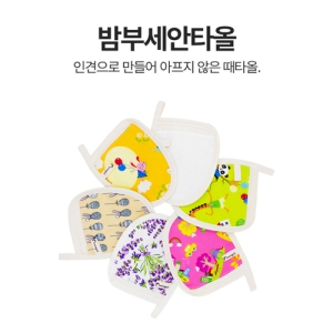 ´Ù¿ø ÇǺÎ(¹ãºÎ) °¢ÁúÄɾÃ