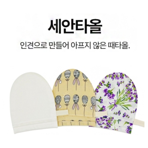 ´Ù¿ø ¼ÒÇÁÆ®(Àΰß) Ŭ·»Â¡ Ÿ¿Ã