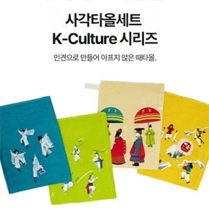 ´Ù¿ø ¹Î¼Ó³îÀÌ(Àΰß) Ÿ¿Ã