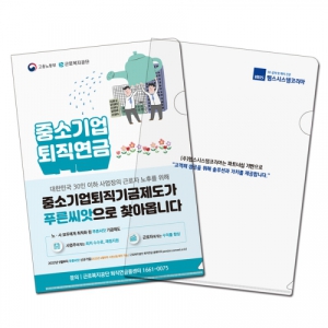 LȦ´õÈÀÏ(Ä®¶óÅõ¸í+¹ÙÅÁ¹é»ö¾øÀ½)220*311mm