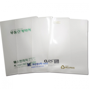 LȦ´õÈÀÏ(±Ý¹ÚÀμâ) - 0.2T °í±Þ¿ø´Ü