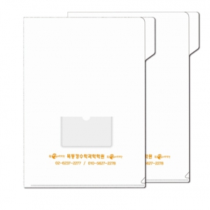 À妽º LȦ´õÈÀÏ(±Ý¹ÚÀμâ) - 0.2T