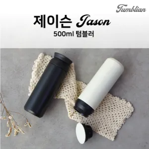 [�Һ�����] ���̽� 500ml