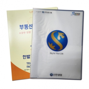 10¸Å Ŭ¸®¾îÈÀÏ(ºñ´Ò¼ÓÁö 10¸Å)