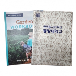 20¸Å Ŭ¸®¾îÈÀÏ(ºñ´Ò¼ÓÁö 20¸Å)