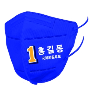 ¹ÎÁÖ´ç ¼±°Å ¸¶½ºÅ©